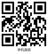 1825279260