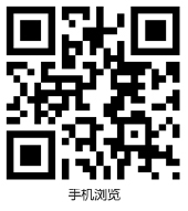 0742130300